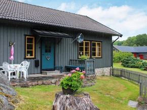4 star holiday home in ASKER ARNA, Hjälteby